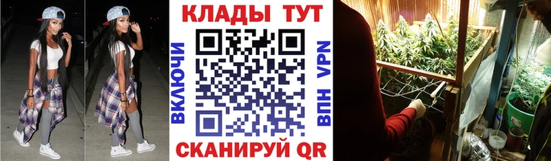 Наркота Кстово Каннабис  COCAIN  ГАШ  АМФЕТАМИН  Мефедрон 