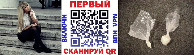 Амфетамин Розовый  купить закладку  KRAKEN как войти  Кстово 