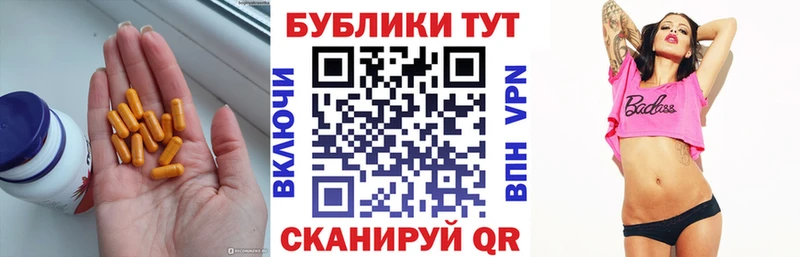 ЭКСТАЗИ Philipp Plein  Кстово 