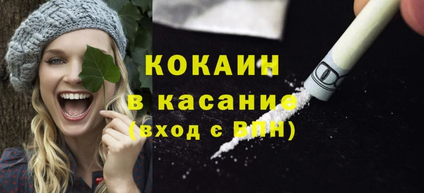 марки nbome Белоозёрский