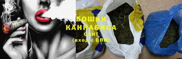 марки nbome Белоозёрский