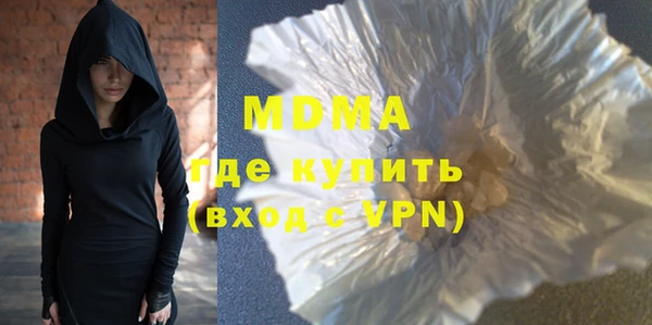 mdpv Беломорск