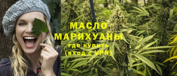 марки nbome Белоозёрский