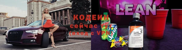 марки nbome Белоозёрский
