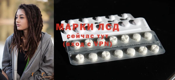 mdpv Беломорск