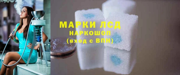 mdpv Беломорск