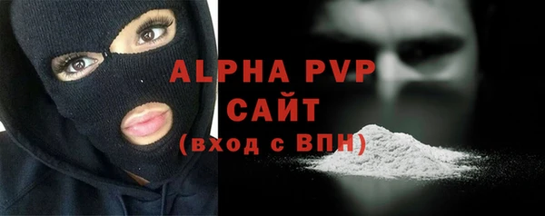 mdpv Беломорск