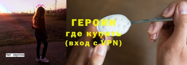 марки nbome Белоозёрский