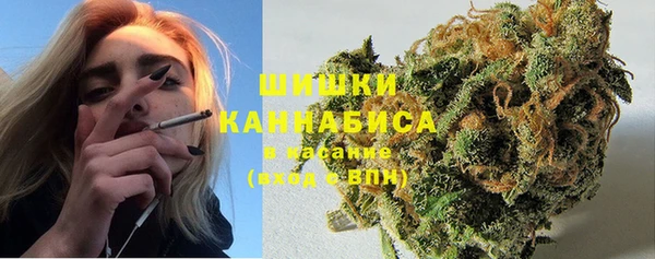 герыч Белокуриха