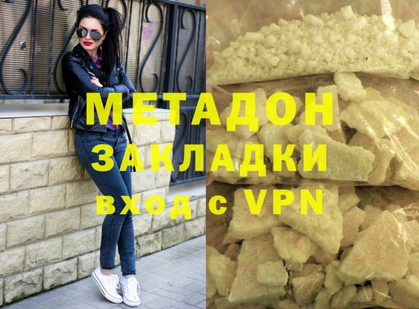 марки nbome Белоозёрский
