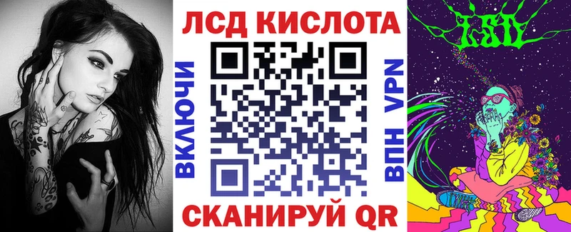 Марки N-bome 1,8мг  даркнет телеграм  Кстово 